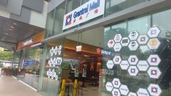 GRANTRAL COMPLEX (D13), Retail #573467871